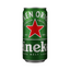 Heineken Beer Can | 330ml